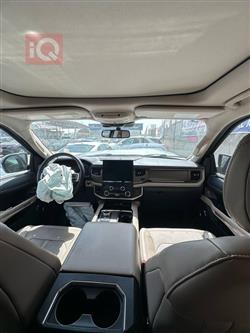 فۆرد ئێکسپێدیشن